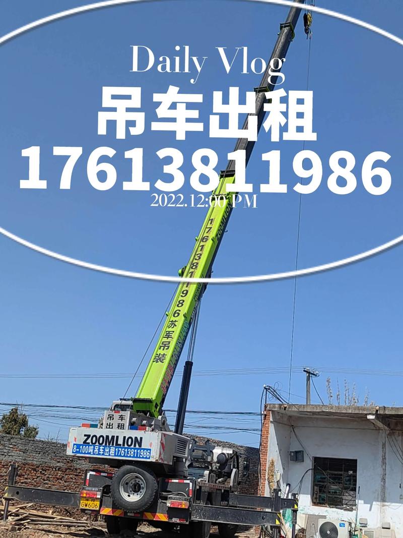 施工巧手:如何提高武汉工程机械租赁效率